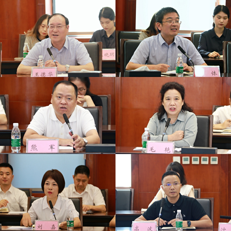 微信图片_20210929091334.jpg
