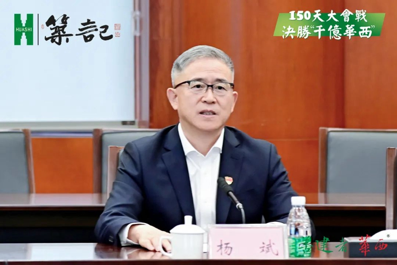 外网2.jpg
