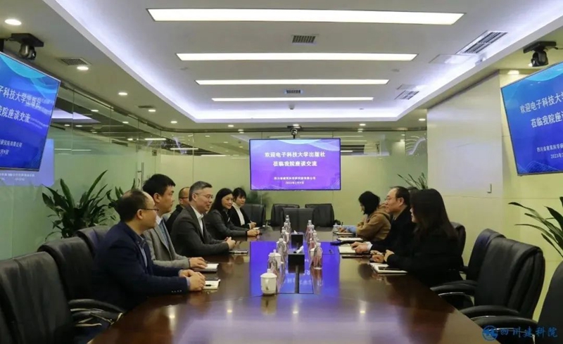 微信图片_20230213161721.jpg