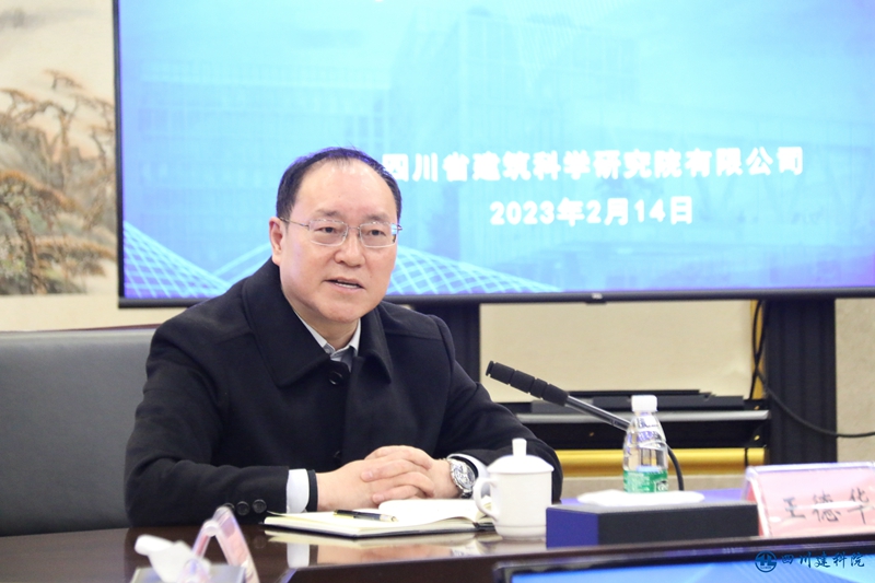 王德华 (2).jpg