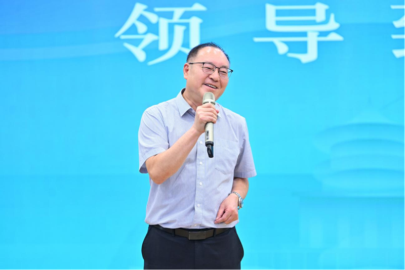 王德华.png